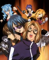 BUY NEW weiss kreuz - 17443 Premium Anime Print Poster